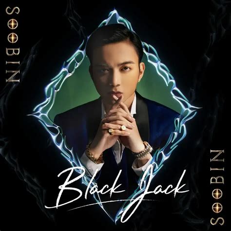 Soobin Hoàng Sơn – BLACKJACK Lyrics .